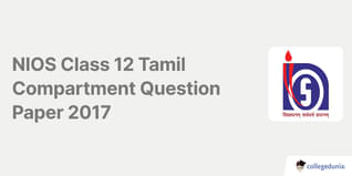 NIOS Class 12 Tamil Compartment Question Paper 2017 with Answer Key